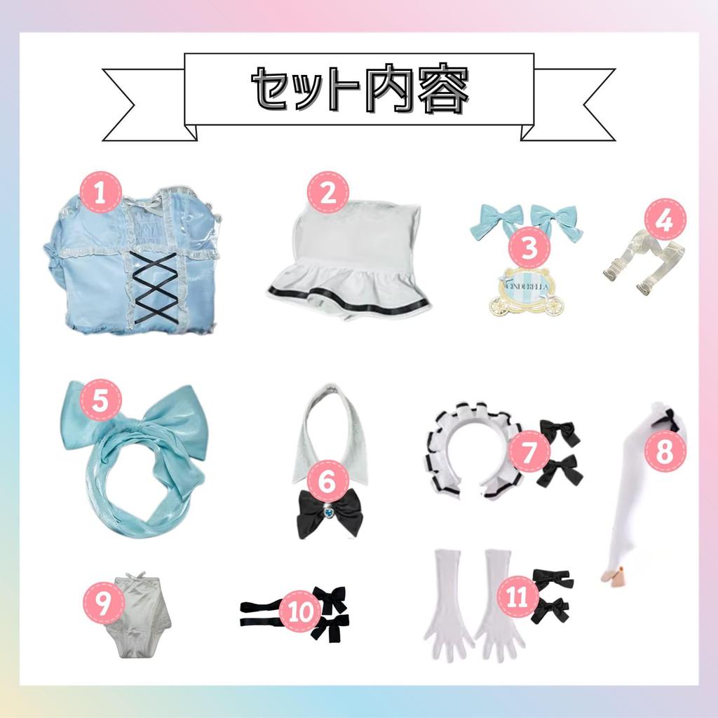 NIKKE Goddess of Victory Cinderella Cosplay Game Ladies Maid [milky Time]