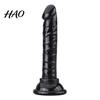 Unisex Suction Cup Penis Dildo Vagina Massage Anal Stimulation Masturbation Toy