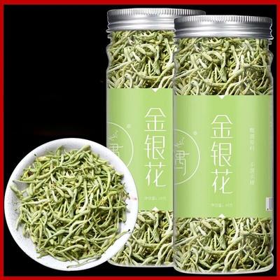Tè di Caprifoglio Tè di Caprifoglio Oro e Argento Tè di Fiori Salutare 30g*2 scatole