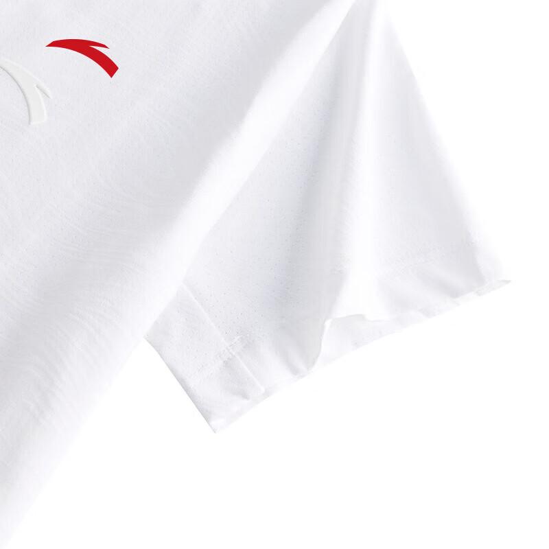 Anta Women's Ice Silk Short Sleeve Performance T-Shirt