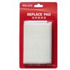 1Pcs Trimmer Tool Latex Paint Edger Brushes Wall Ceiling Corner Color Separator New Wall Brushes