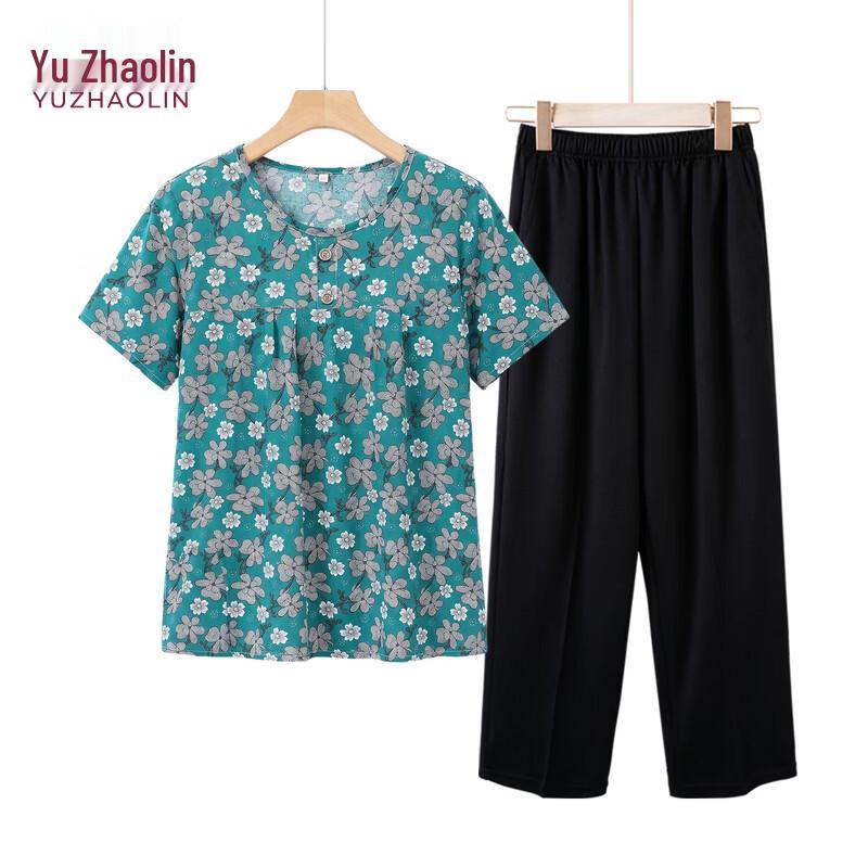 YUZHAOLIN Women's Casual Summer Two-Piece Set