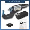 Beslands Digital Micrometer, Thickness Gauge, 0-25mm, Electronic Microgauge, 0.001mm, LCD Display, Japanese Instruction Manual Included