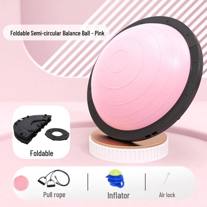 Yuanzu Folding Bosu Ball