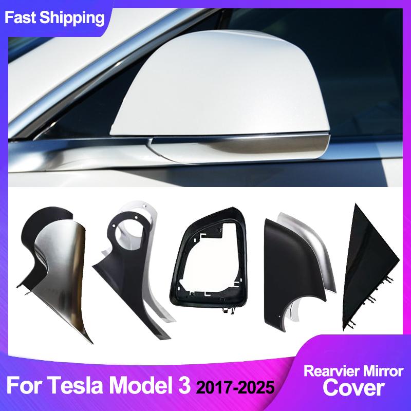 High Quality Side Wing Rear Mirror Cover Cap For Tesla Model 3 2017-2025 Highland Base Bracket Frame Bottom Cover Replacement