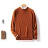Thickened Men's Cardigan Round Neck Pullover Thickened Sweater Large Size Loose Casual Cashmere Knitted Base Shirt