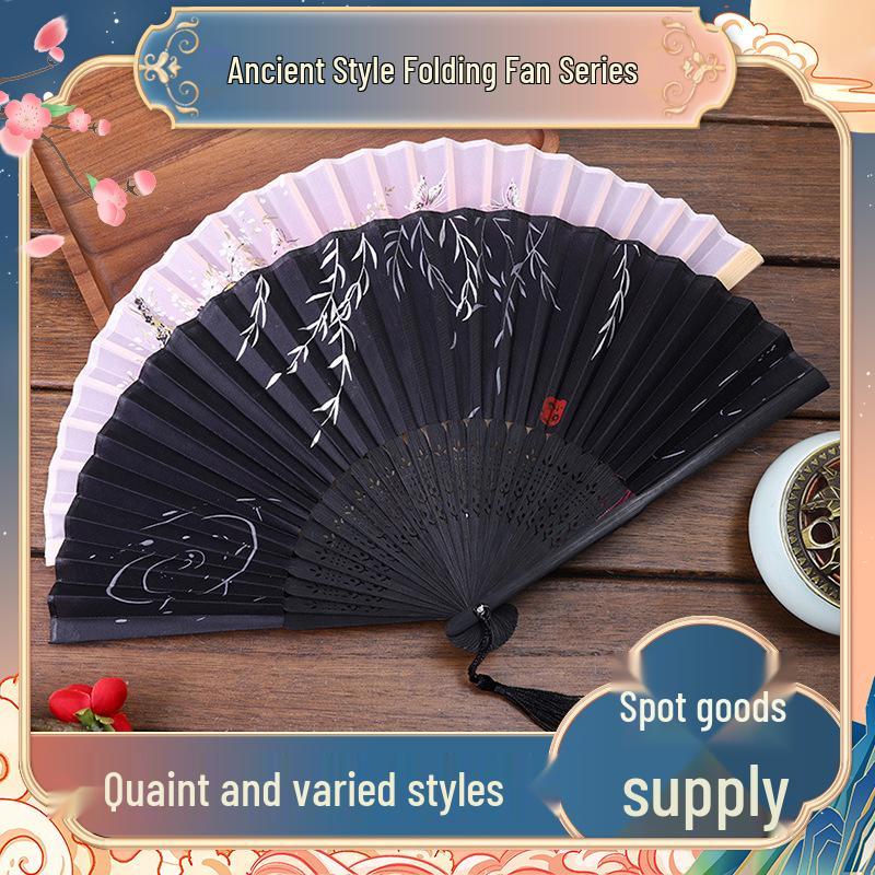 Ancient Style Folding Fan: Hanfu Dance Accessory & Photo Prop