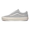 Vans OG Old Skool LX Pig Suede - Grey Dawn Unisex Sneakers VN0A4P3XUNY