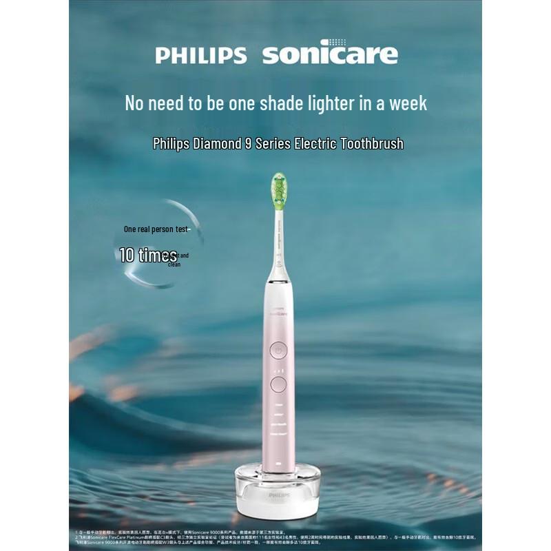 Philips Sonicare DiamondClean Smart 9 Series Electric Toothbrush