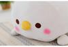 Japanese Little Chick Plush Pillow - Small Animal Cotton Toy
