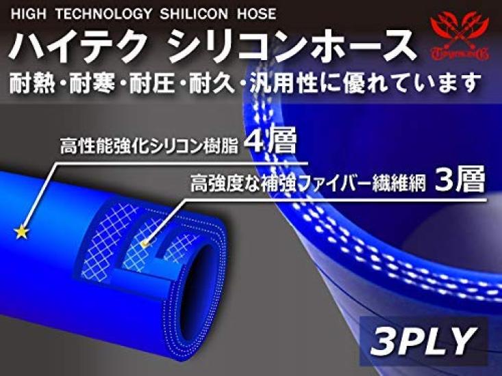 TOYOKING Silicone Straight Same 28mm Inner 1000mm No Universal Fit for and Radiator Hose Connections High-Tech Tube, Heat-Resistant Hose, Long,