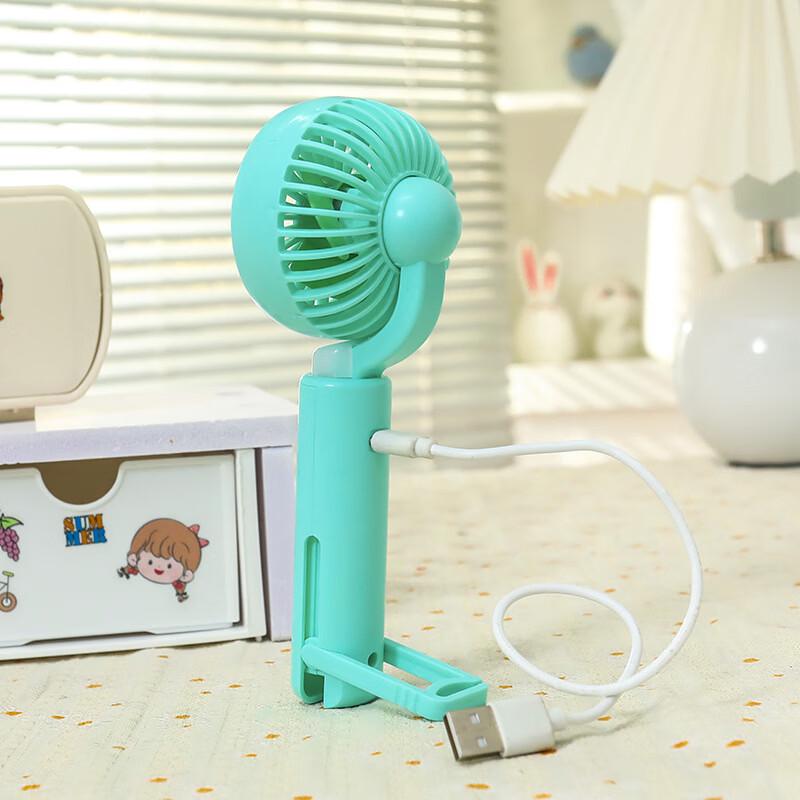 Portable Handheld Fan with LED Light