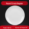Xing Shun Tong White Melamine Commercial Dining Plate
