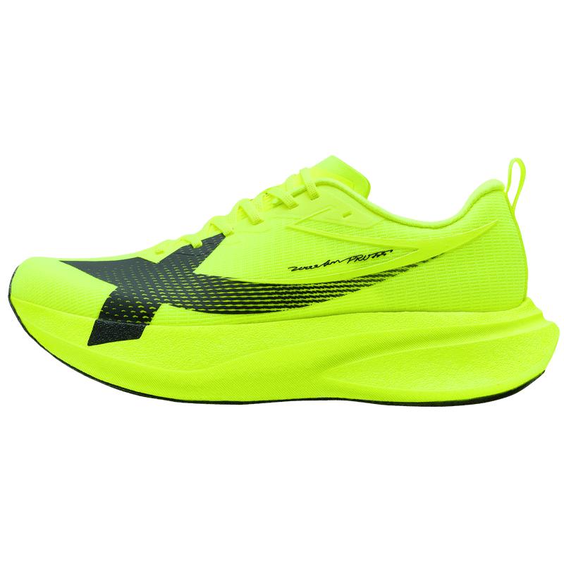 Xtep 2000KM 5th Gen PRO Running Shoes