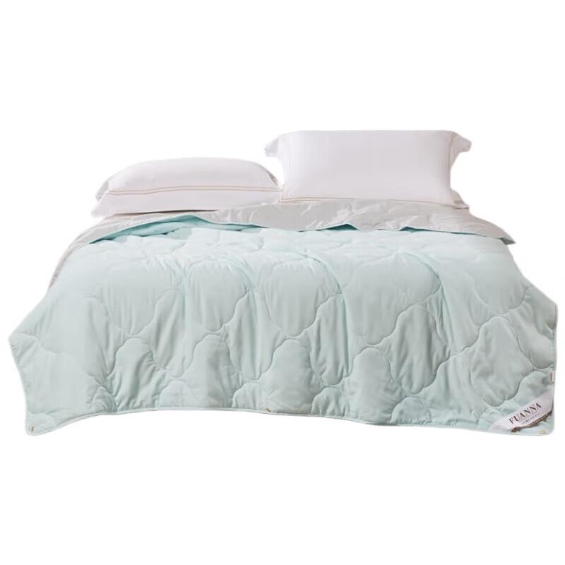 

FUANNA Lightweight Summer Air Conditioning Quilt