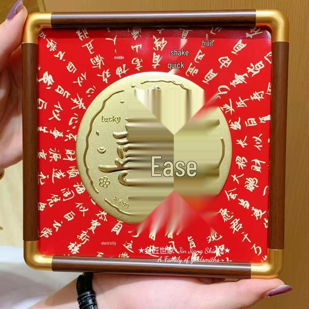 Shuibei Style 999 Pure Gold Cake Ornament - Prosperity, Peace, and Joy Housewarming Gift