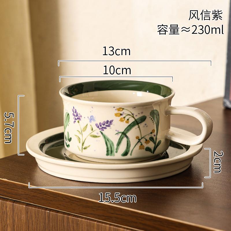 Finnish Medieval Coffee Cup And Saucer Gift Box Set, Gift High-Value Ceramic Mug Hand-Painted Retro Festival