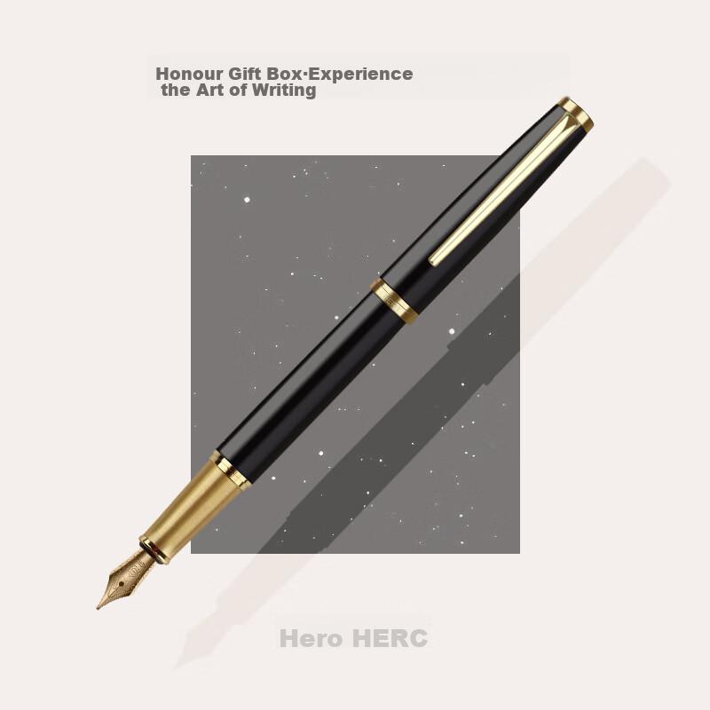 HERO Fountain Pen Gift Box, Rongyao Series, Business Gift Daily Writing for Men And Women Office Signature Pen Ink Set, Black