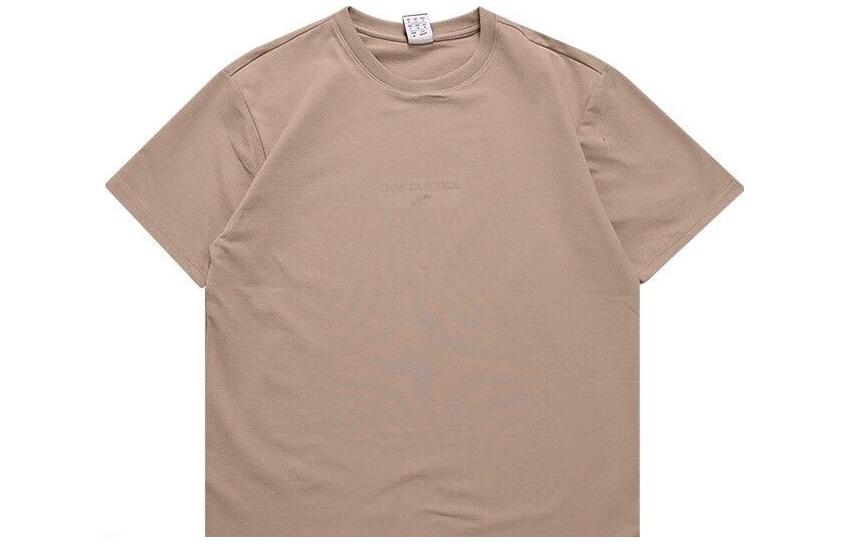 New Balance T Shirt Unisex Khaki AMT31546-BNN S