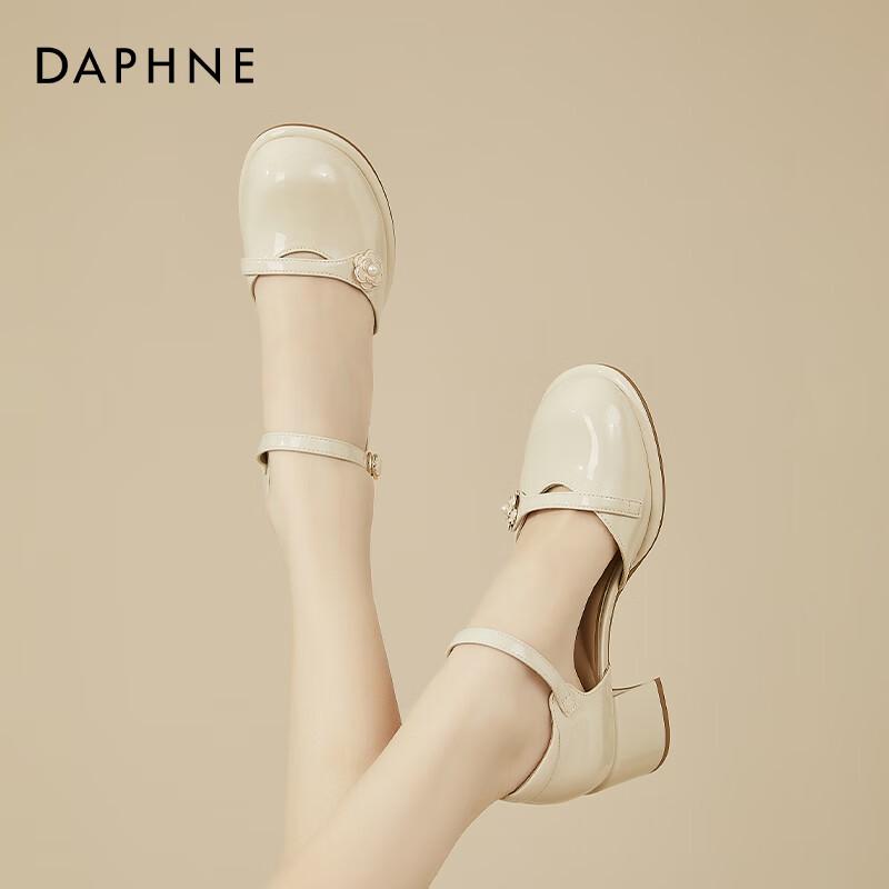 Daphne Women s Chunky Heel Closed Toe Sandals 37