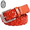 Women's High-End Ethnic Style Genuine Leather Retro Woven Belt