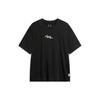 Li Ning China Culture Collection T Shirt Men's Black AHSU321-4