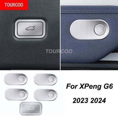 For XPeng Xiao Peng G6 -2026 Car Door Interior Switch Trunk Switch Stainless Steel Protective Sticker Interior Accessories