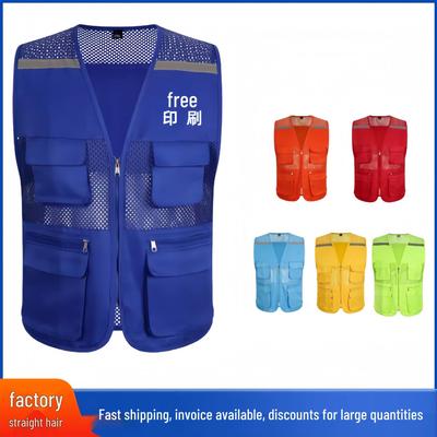 Breathable Multi-Pocket Reflective Safety Vest for Volunteer and Group Activities
