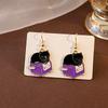 Cute Interest Cup Book Kitty Pendant Earrings Fashion Cartoon Enamel Cat Dangle Ear Jewelry Party Gifts For Women Girls