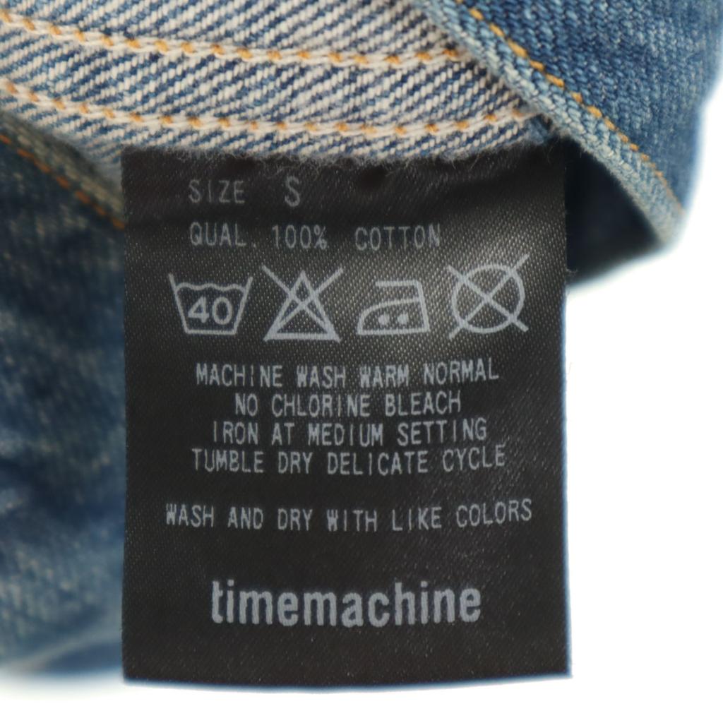 ROKU BEAUTY&YOUTH tillverkad i Japan Jeansjacka S jeans Dam Begagnad