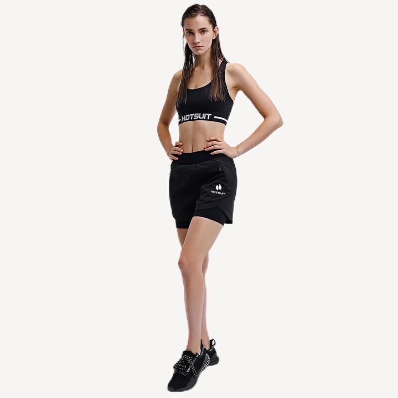 HOTSUIT Sweat-Wicking Yoga Shorts