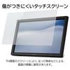 ViewSonic ViewSonic Japan Inch Infrared Monitor TD2423 Light Year 23.6 10-point Multi-touch (Full HD/VA/75Hz/Built-in speaker/HDMI, VGA, DVI,