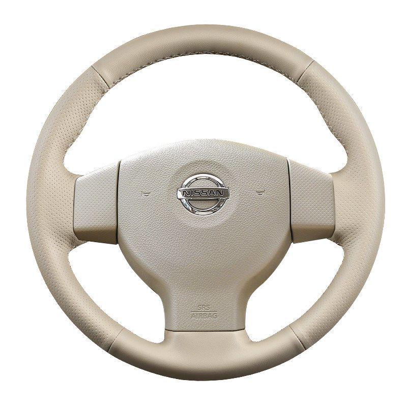 Classic Sylphy Tiida Livina Beige Steering Wheel Cover for Car Accessories