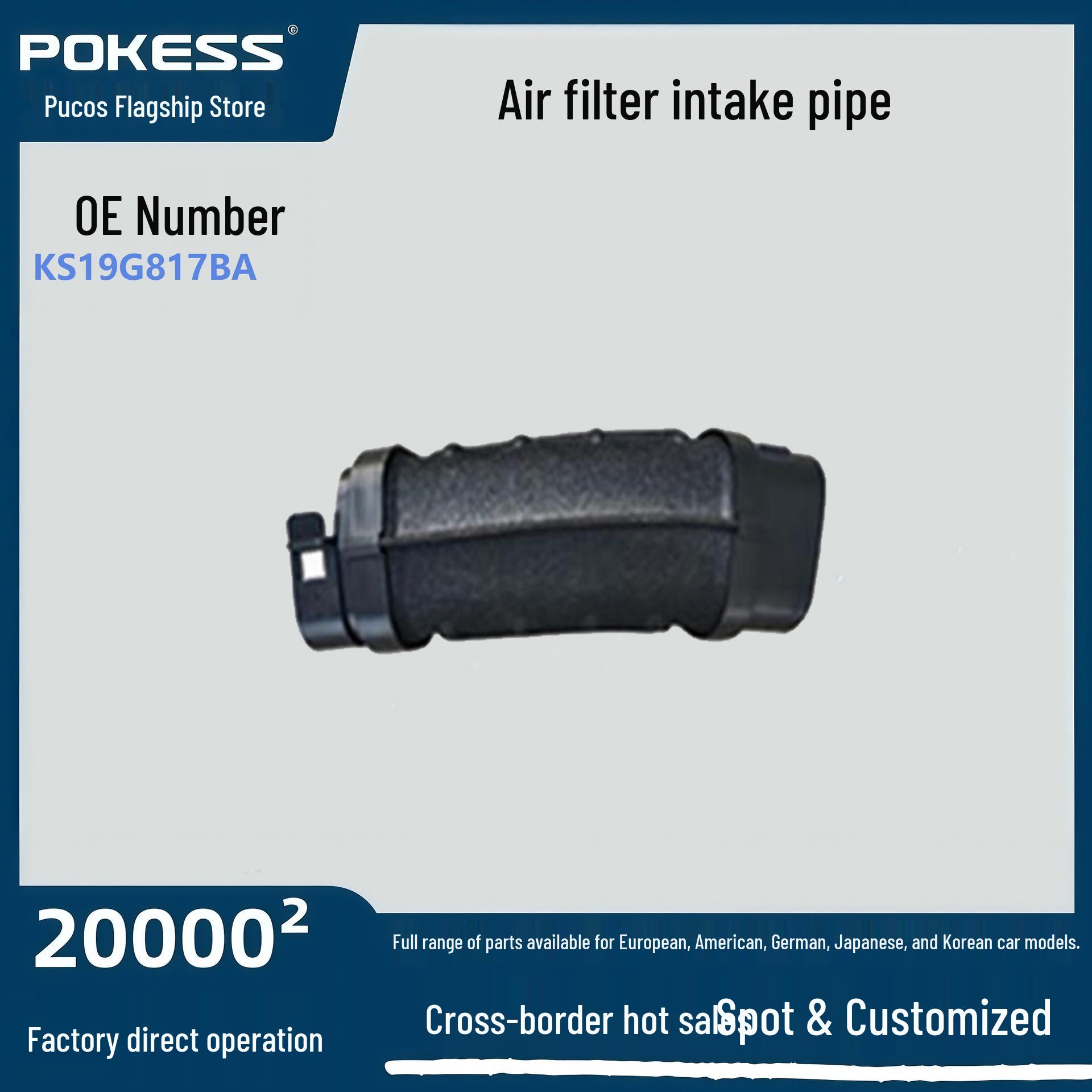 

The KS19G817BA Air Filter Intake Pipe fits 21 Ford Lincoln engine models. KS19G817BA