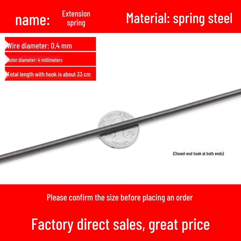 Double Coil Tension Spring for Door/Oven, 330mm Long, Customizable