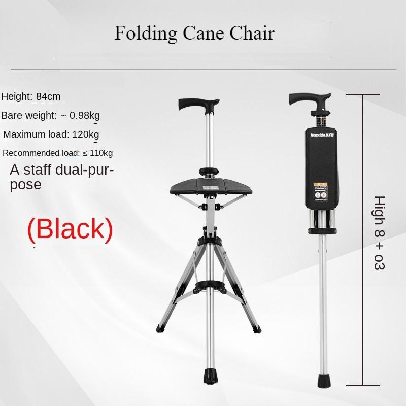 Crutch Chair Foldable Elderly Walking Stick Stool Portable Trekking Hiking Walking Stool Multifunctional Cane Stool