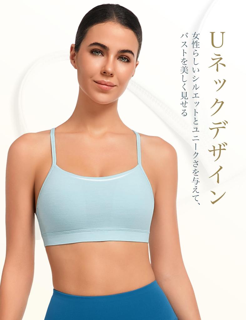 Yvette Sports Bra Size Heather Blue Women's Bra, Padded, Wireless, Y-Back, Moisture-Wicking, Quick-Drying, Stylish, Camisole, Top, M,