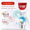 Zhonghua Anti-Sugar Whitening Toothpaste