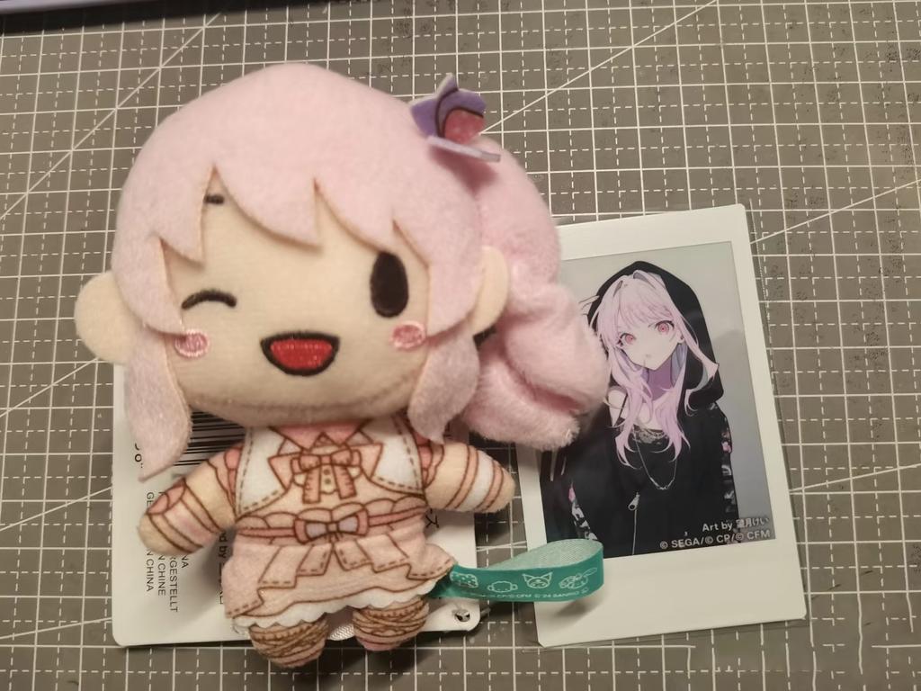 10cm Pjsk Plyšové panenky Hračky Project Sekai Akiyama Mizuki Plyšáci Klíčenka Yoisaki Kanade Přívěsek Dekorace na batoh tašku Dárek