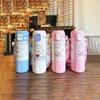 Cute 480ML Insulated Cup Stainless Steel with Lifting Rope Vacuum Flasks Large Capacity Water Bottle for Boys and Girls