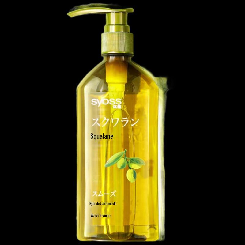 

Syoss Squalane Hydrating Anti-Frizz Shampoo