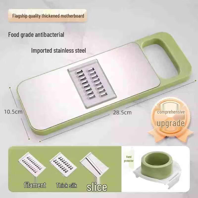 Camellia Multi-functional Kitchen Slicer & Shredder