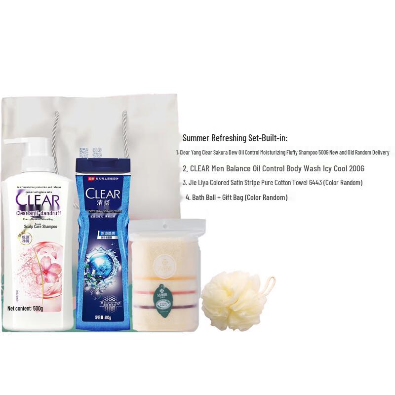 Clear Scalp 4-Piece Hair & Body Care Set