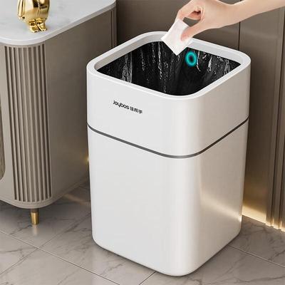 Jiabangshou 13L Square Lidless Trash Can