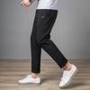 Men's Straight-Leg Quick-Dry Casual Pants, New Spring and Autumn Trendy Elastic Casual Long Pants for Men 92668