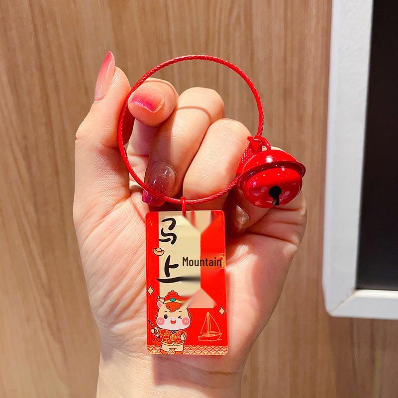 Acryl doppelseitiger Segen-Wort Schlüsselanhänger Anhänger für DIY Schmuck