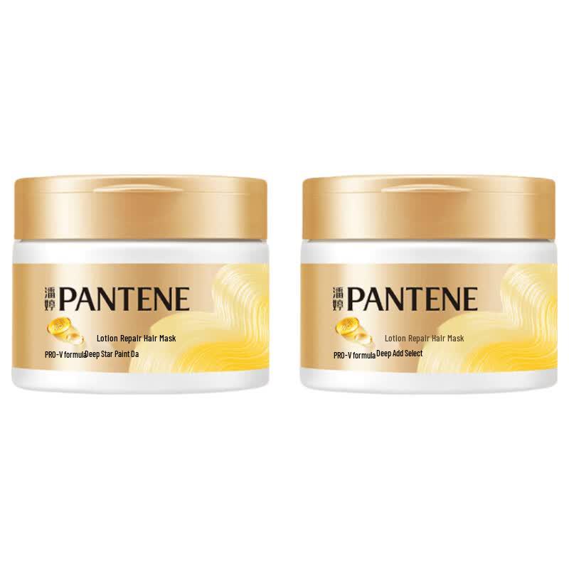 Pantene PRO-V Lotion Repair Hair Mask