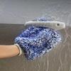 Plush Car Wash Mitt Microfiber Thick Car Cleaning Mitts Auto Car Wash Accessories Car Cleaning Tools Dusting Gloves