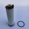 Car Oil Filter A2541840600 For Mercedes Benz W206 W214 X254 CLE C180 C200 C300 E180 E200 E300 e GLC200 300 GLE400 450 GLS M254