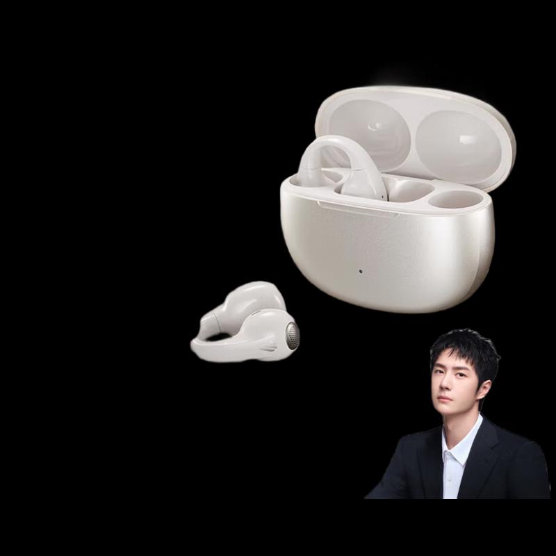 

EDIFIER Comfo Clip Open-Ear Bluetooth Headphones